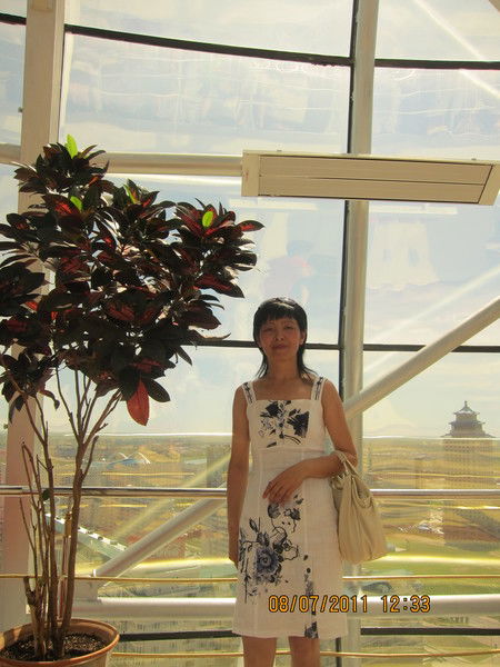 Мира... Сыздыкова