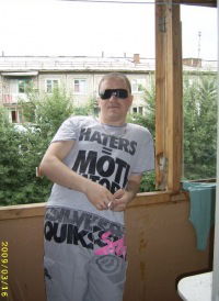 Александр Приходько