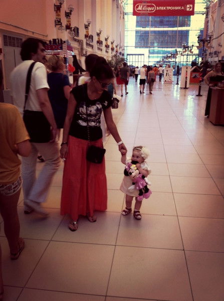 Яна Кислицина