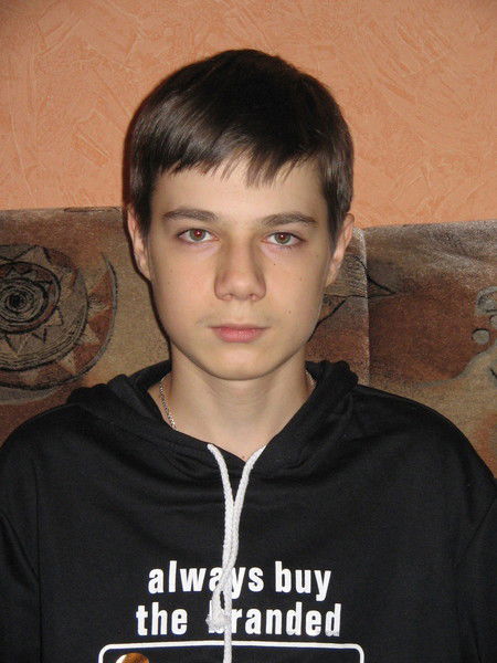 Богдан Машняковас