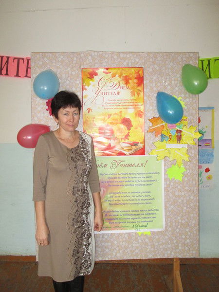 Эльза Ишмухаметова