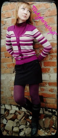 Екатерина Терентьева