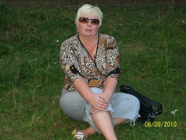 Юлия Герман