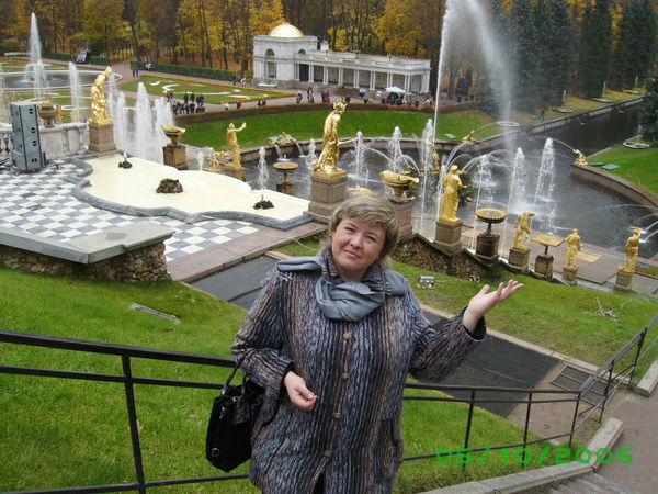 Наталия Белянкина