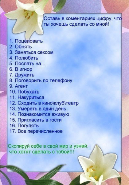 Эндрю Краснов