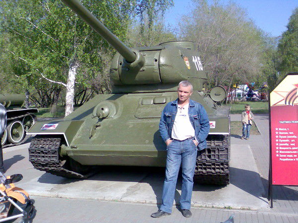 Слава Матерухин