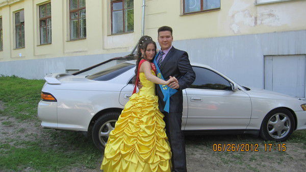 Владислав Патрикеевна