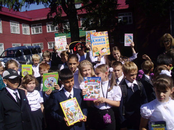 Одюб - Читают Все!