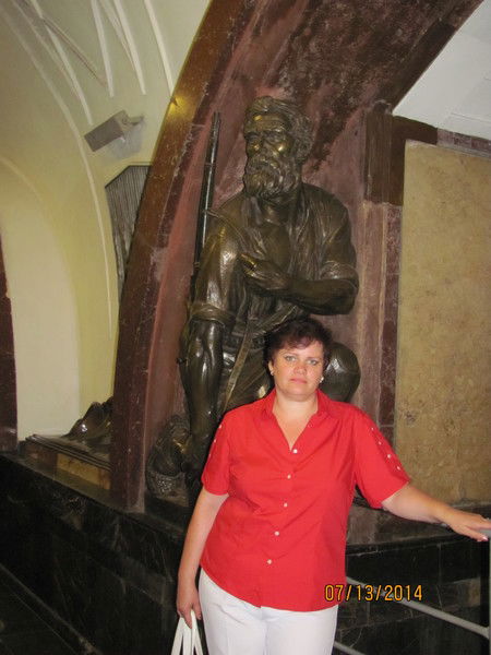 Виктория Барбанова