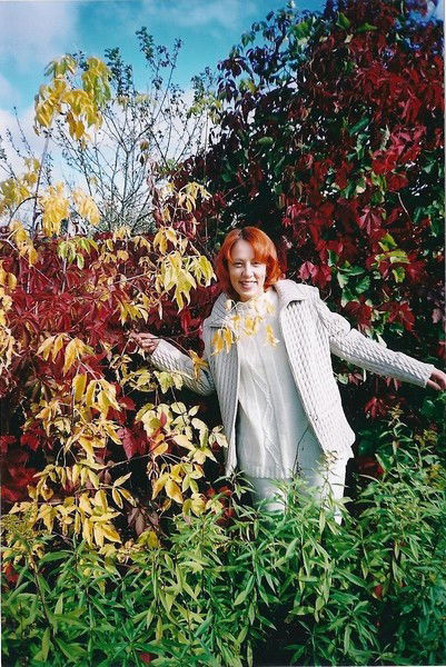 Ирина Давыдова