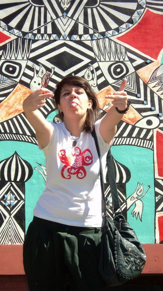 Юлия Трачук