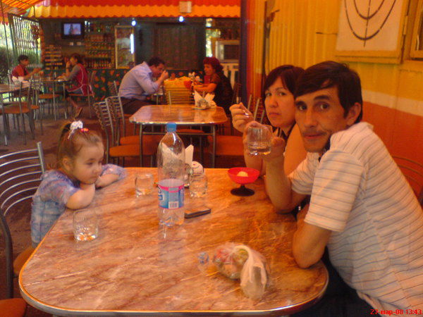 Ринат Таразов