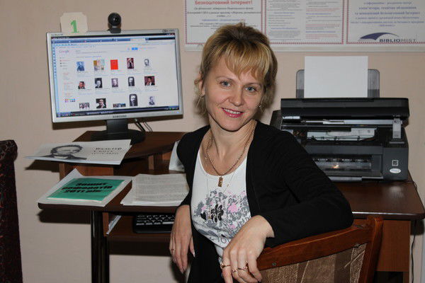 Галина Старовойт