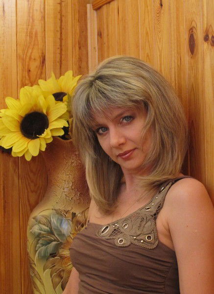 Ирина Максименко