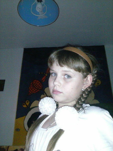 Даша Дашуля