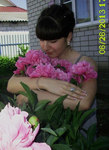 Наташенька ))))))