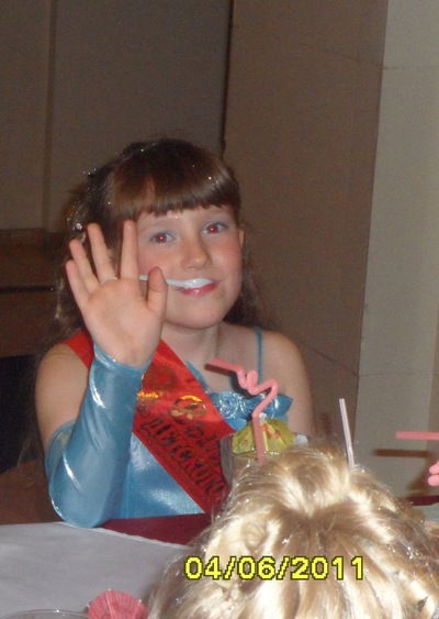 Карина Ангелочик