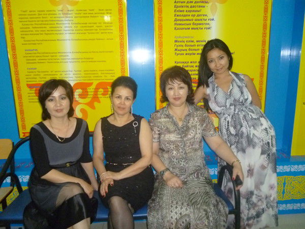 №42 Общеобразовательнаяшкола