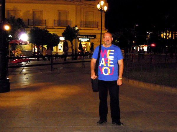 Александр Рыжаков