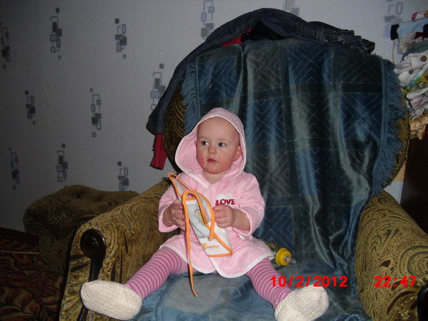 Александра Маршал