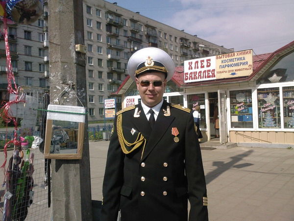 Евгений Костиков