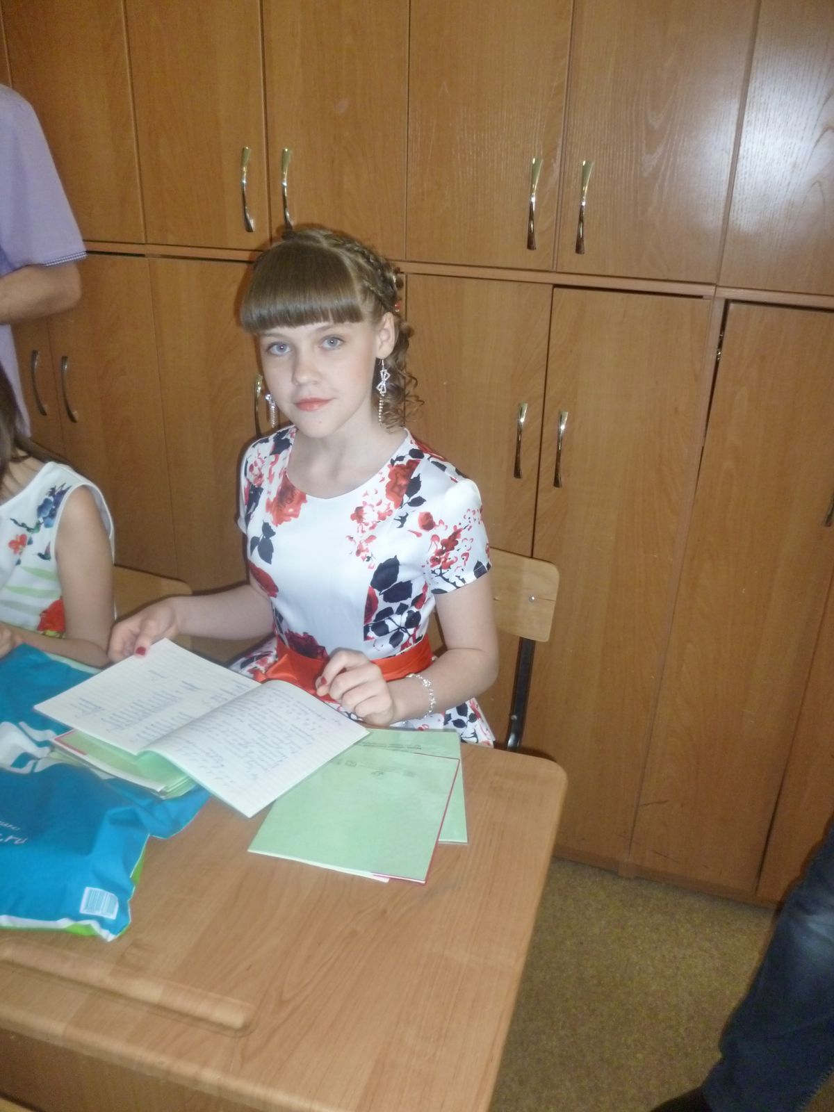 Дарьяна Горченко