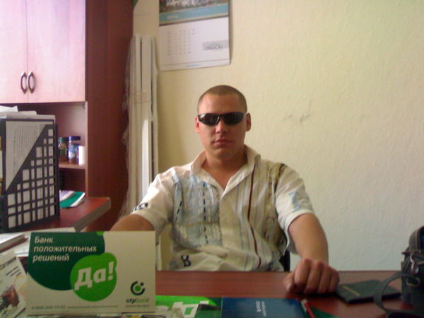 Евгений Панин