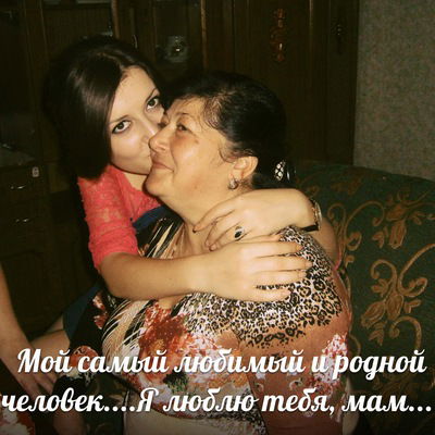 Ирина Мустафаева