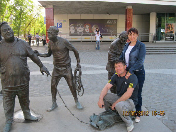 Светлана Иванова