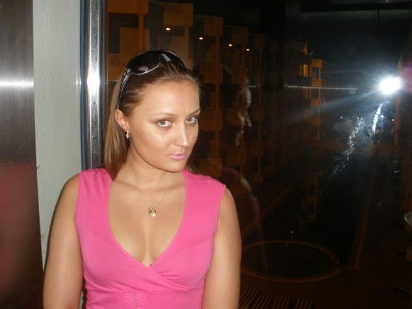 Catherine Balabanova