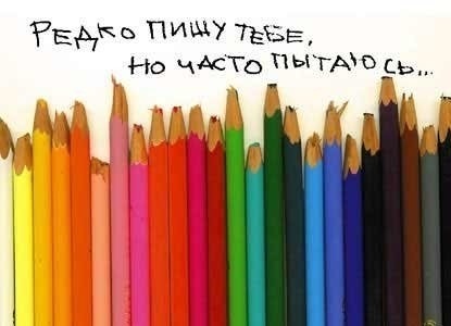 Саша Коржик