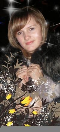 Рина Доскоч