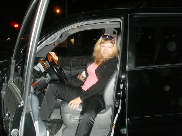 Римма Ермачихина