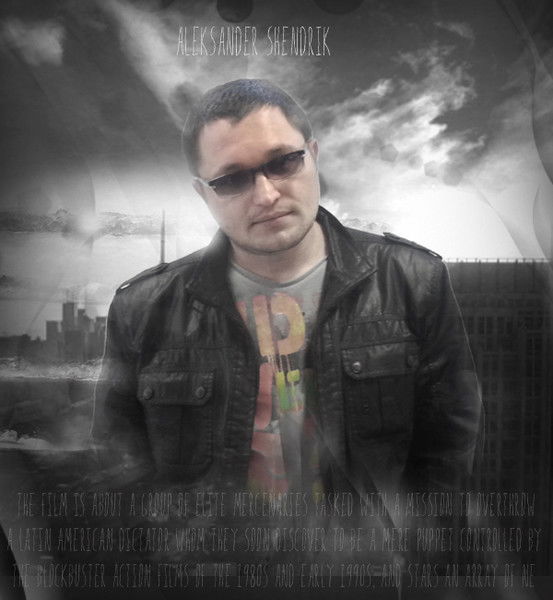 Александр Шендрик