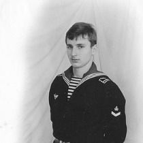 Павел Мазур