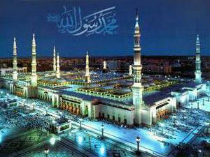 Блюс Супакова