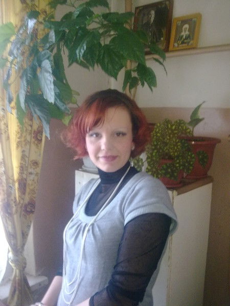 Ольга Сергеевна