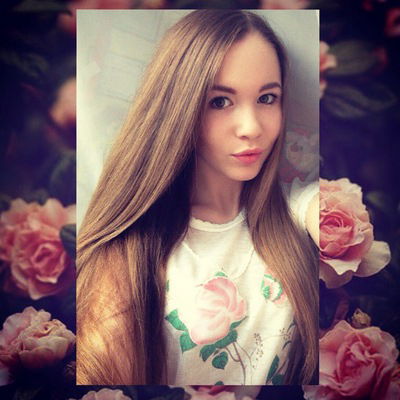 Алёна Королёва