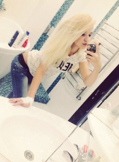 Валерия Ермакова