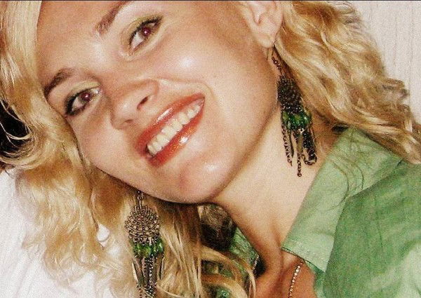 Марина Авраменко