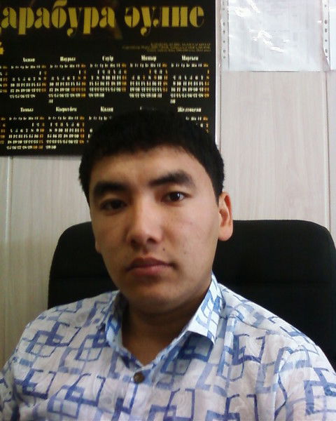 Нурболат Сериков