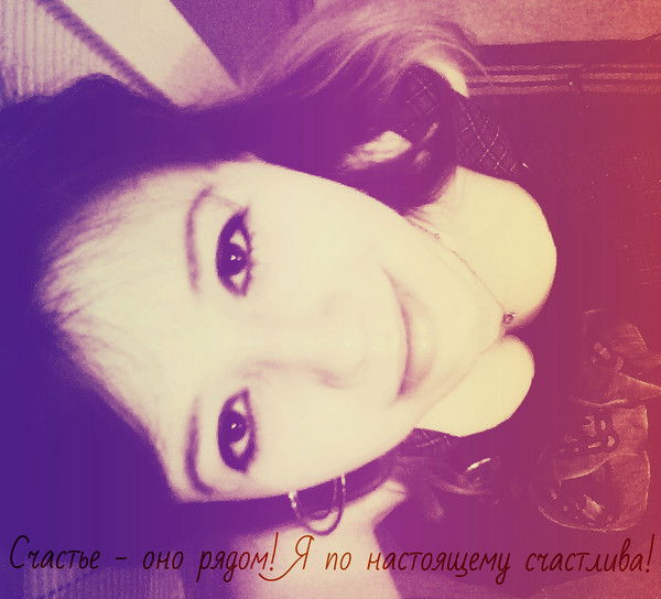 Екатерина Могилевец