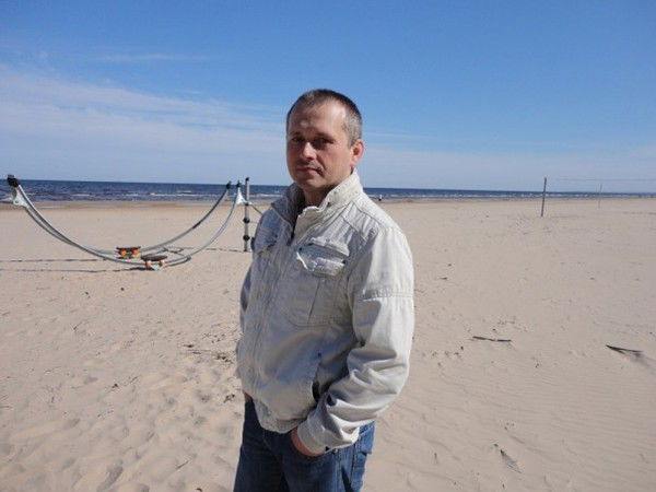 Ерин Сергей