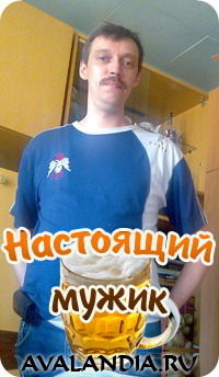 Андрей Аксенов