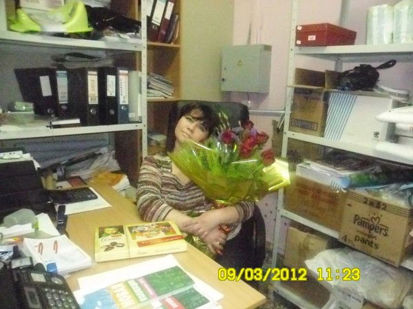 Елена Самойлова