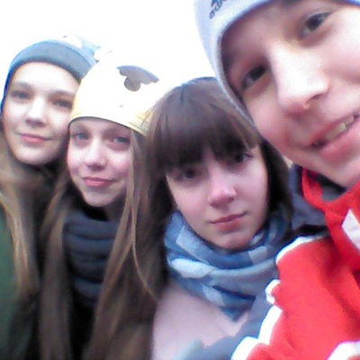 Артём Калганов