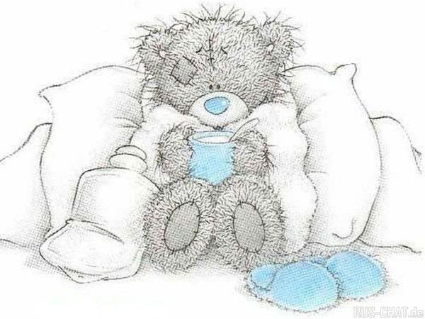 Таня Мерзлякова