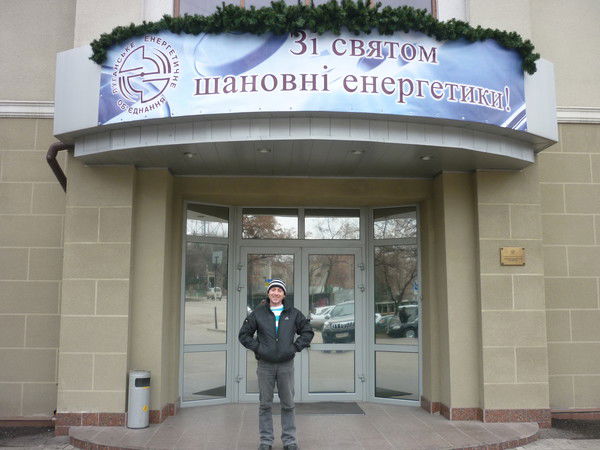 Андрей Лантрат