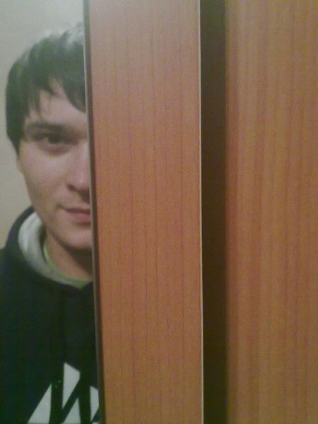 Димка Димка