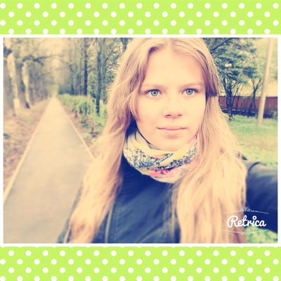 Ангелина Неробеева